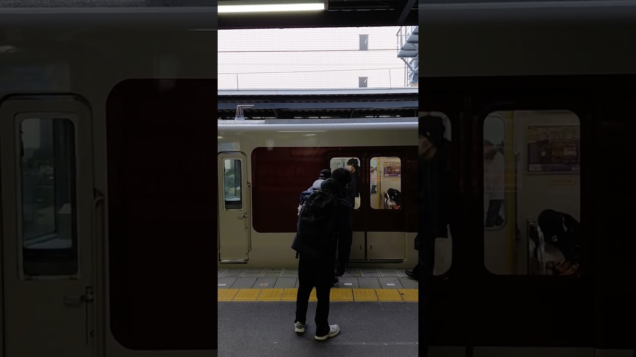 【2026年1月21日】ぼくが近鉄奈良線学園前駅1番のりばで撮影した動画です。