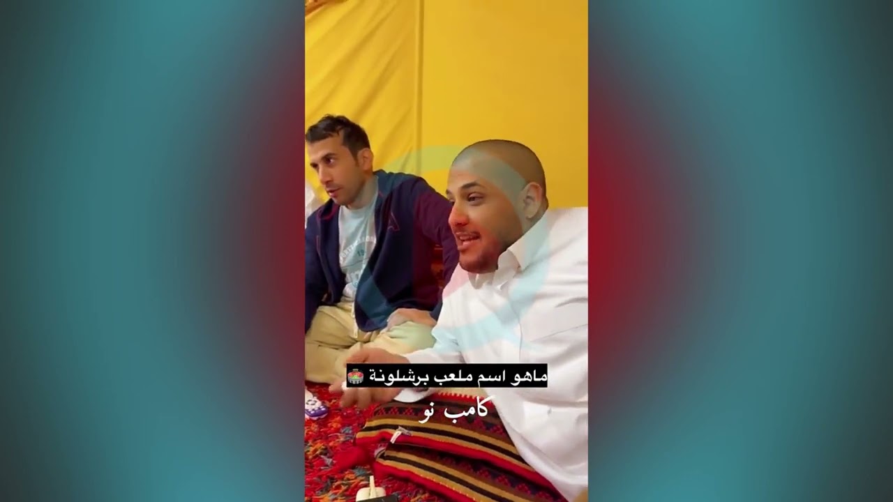 مسابقة حامد ومقدم جائزة 🤩🥇||سنابات حمدي الفريدي