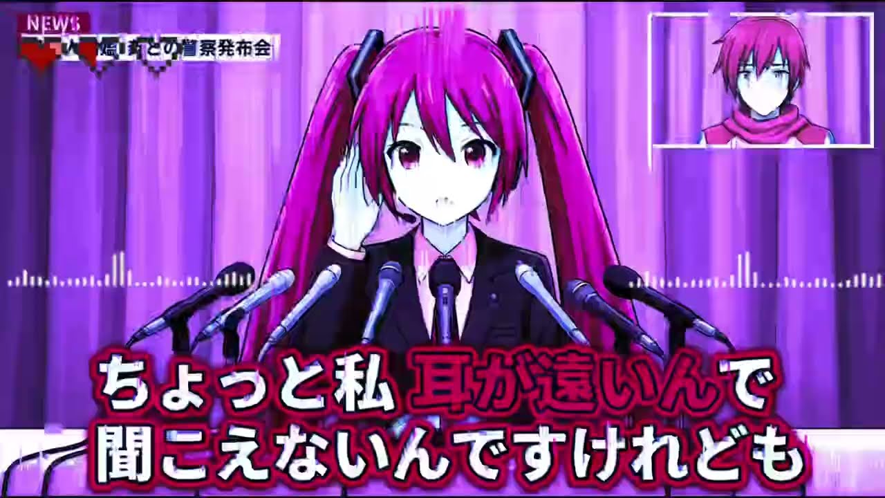 【船場吉兆】ささやき女将【EDM.remix】/ fast.AI