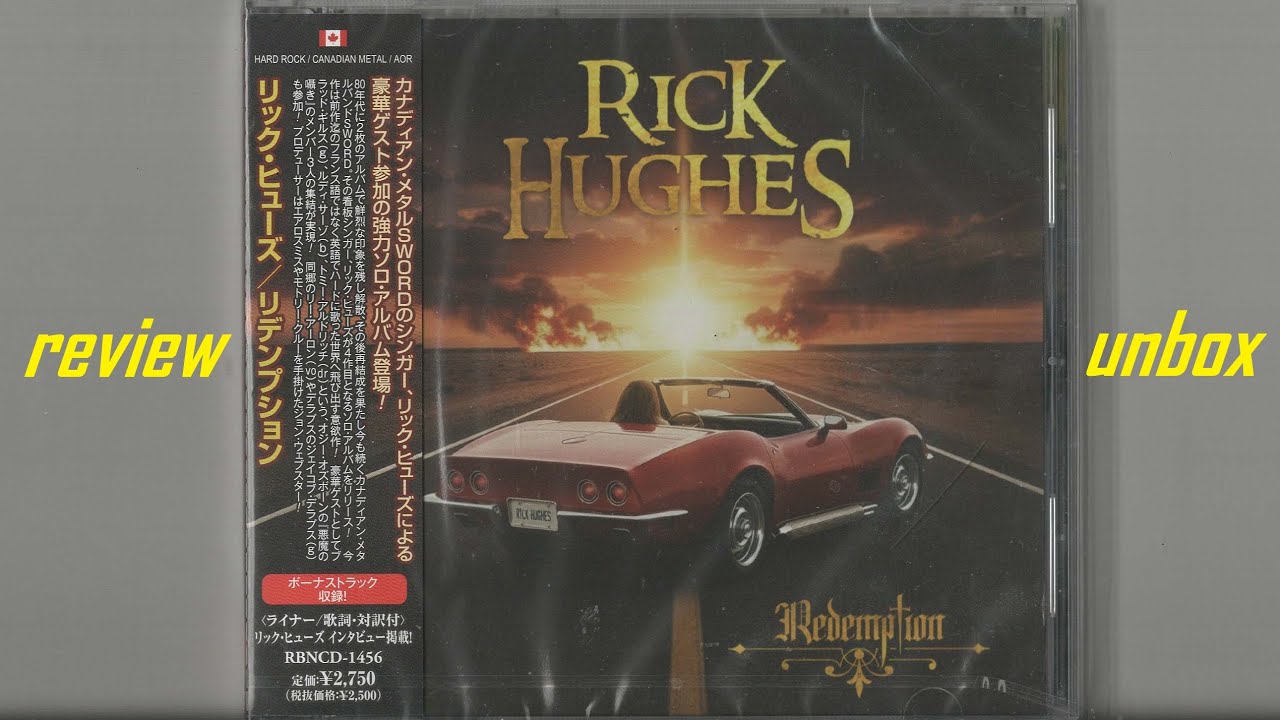 Rick Hughes (Sword) REDEMPTION Japanese CD Review and Unboxing with Dan from 