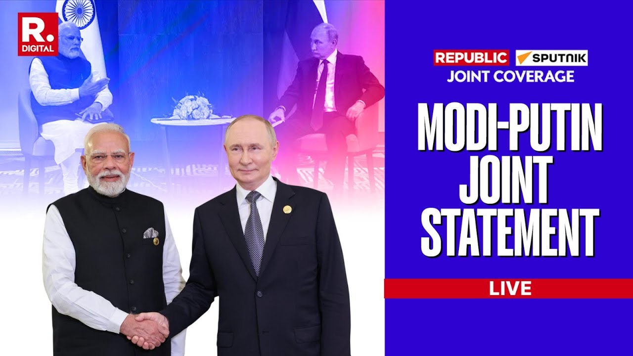 LIVE: PM Modi And Russia President Putin Joint Statement | India-Russia Ties | Modi-Putin Meet