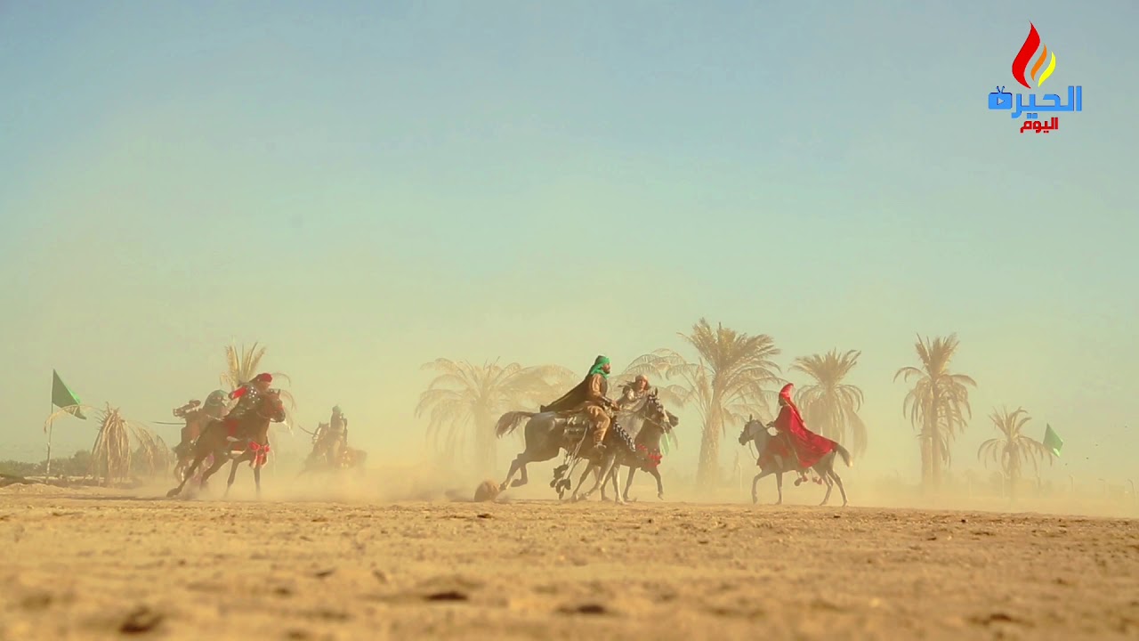 مقتل إخوة العباس هيئة التمثيل الحسيني في الحيرة ٢٠٢٠