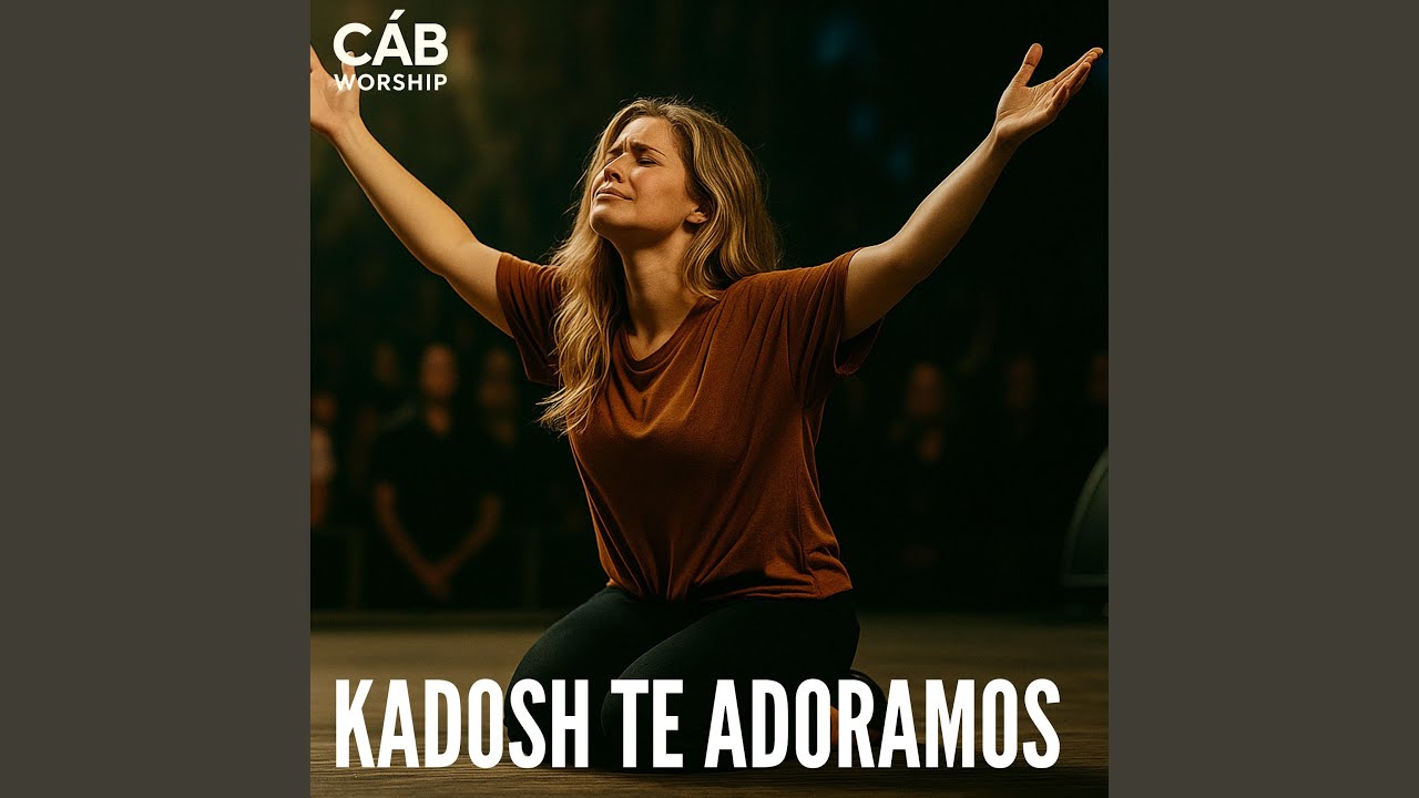 Kadosh te adoramos