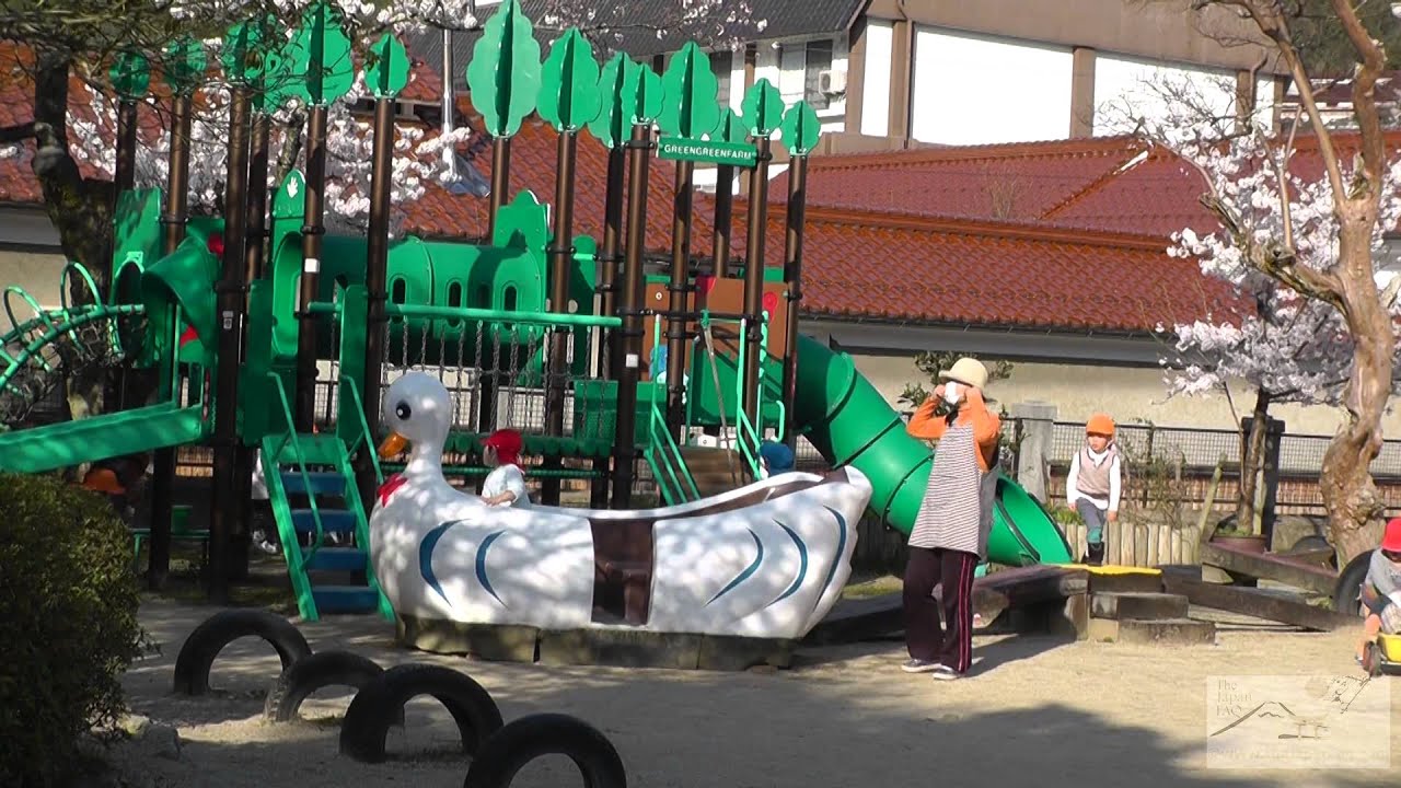 Japanese School Children Playing ☆ Japan As It Truly Is
