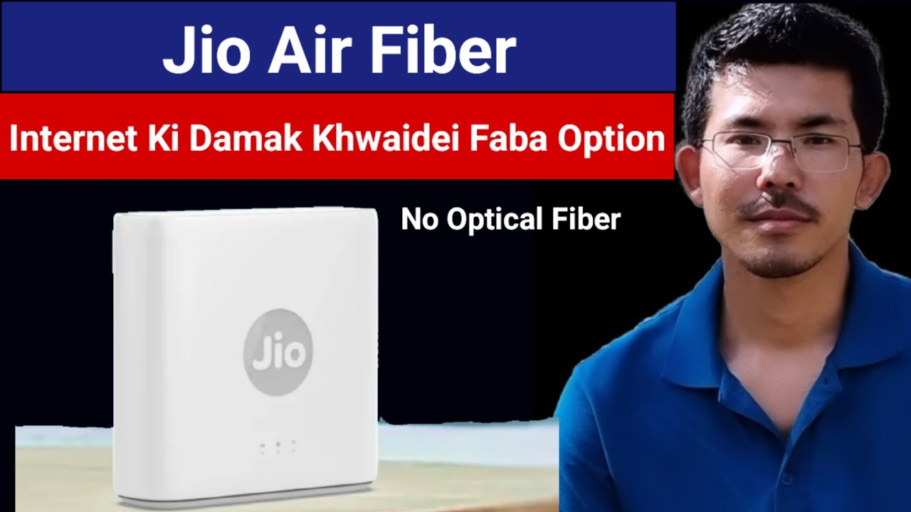 JIO Air Fiber, Internet Ki Damak Fabra??? #jio #jio5g #jioairfiber