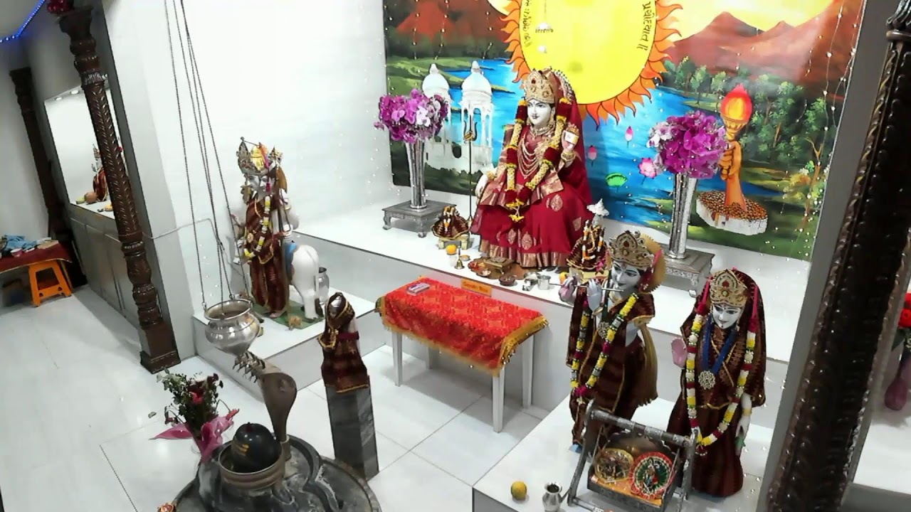 Gayatrimaa Aarti