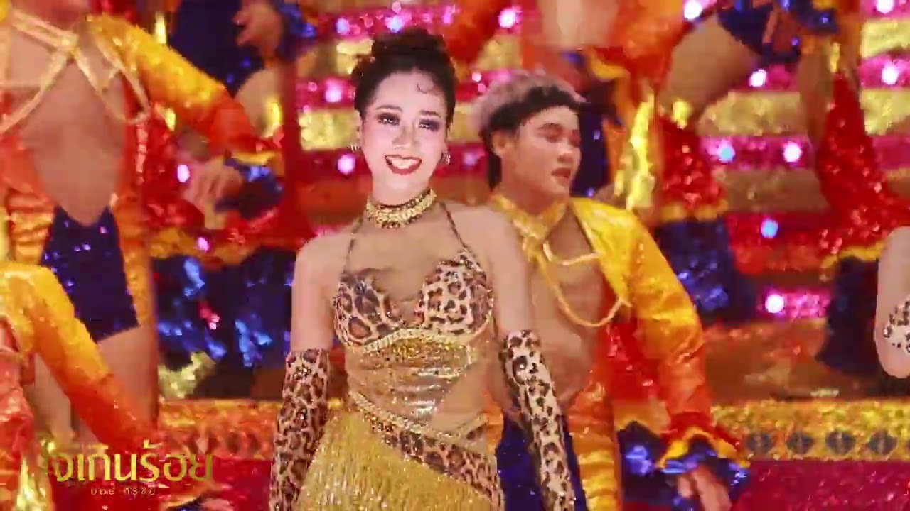 คอนเสิร์ตช่วงแรก | คอนเสิร์ตเปิดฤดูกาล ๑ ทศวรรษ หมอลำใจเกินร้อย