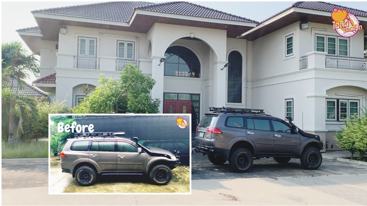 Mitsubishi Pajero Sport กับอุปกรณ์ที่ใช้ยกรถให้สูงขึ้น