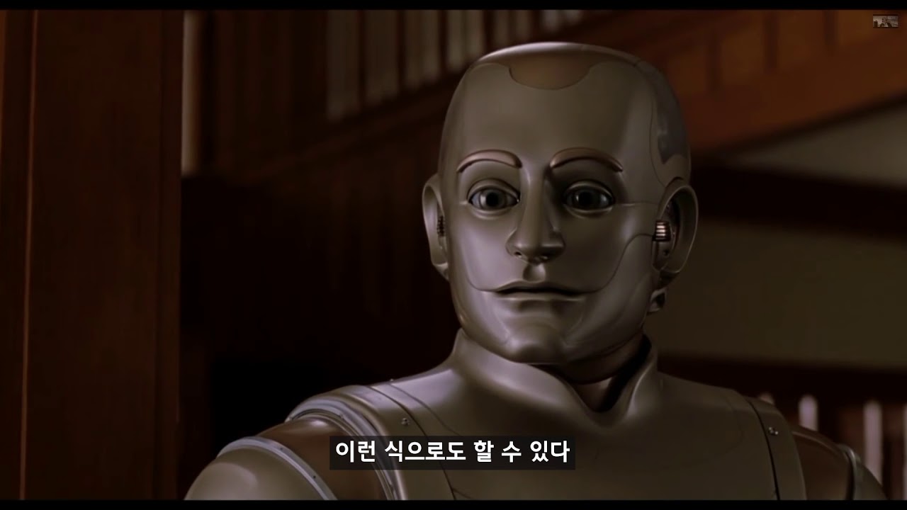 세계최초 구독자참여 AI 버츄얼유튜버 채피