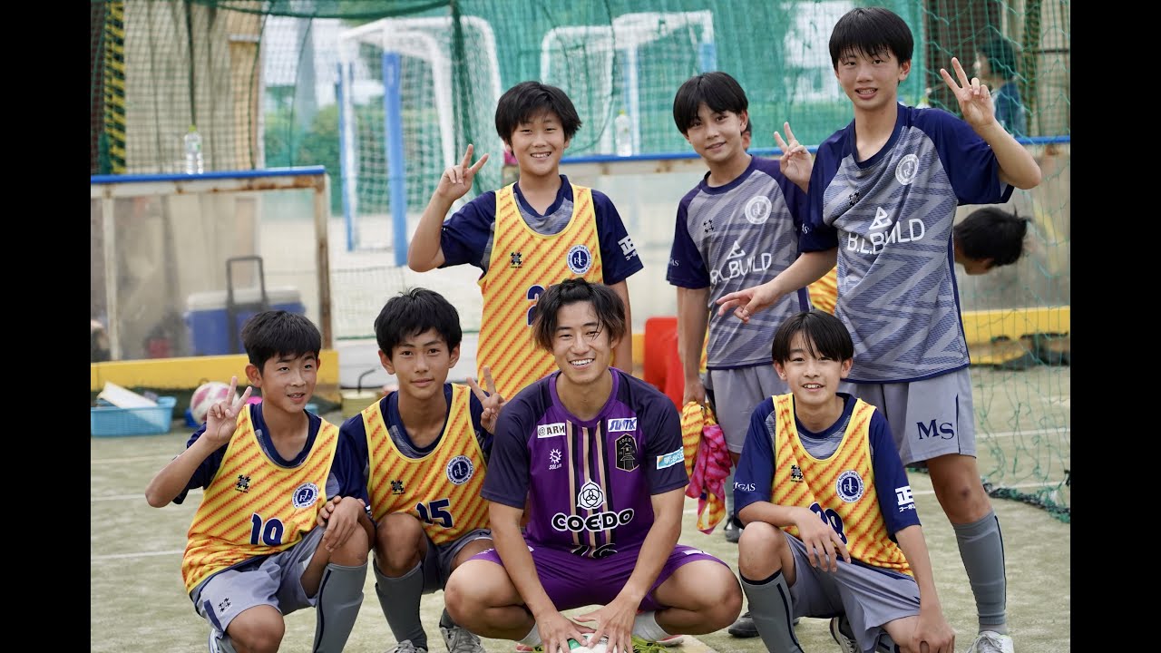 【7/9 1FC川越水上公園様とのコラボサッカー教室⚽️】
