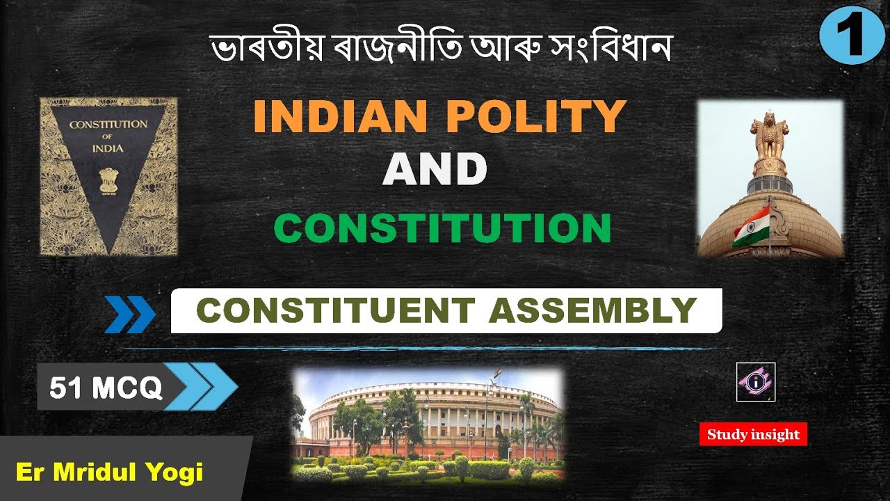 Indian Polity and Constitution | Most Important Questions | Constituent Assembly || Study insight