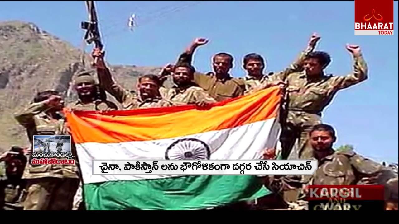 Big Banner I Siachen I Part -1 I Bhaarat Today