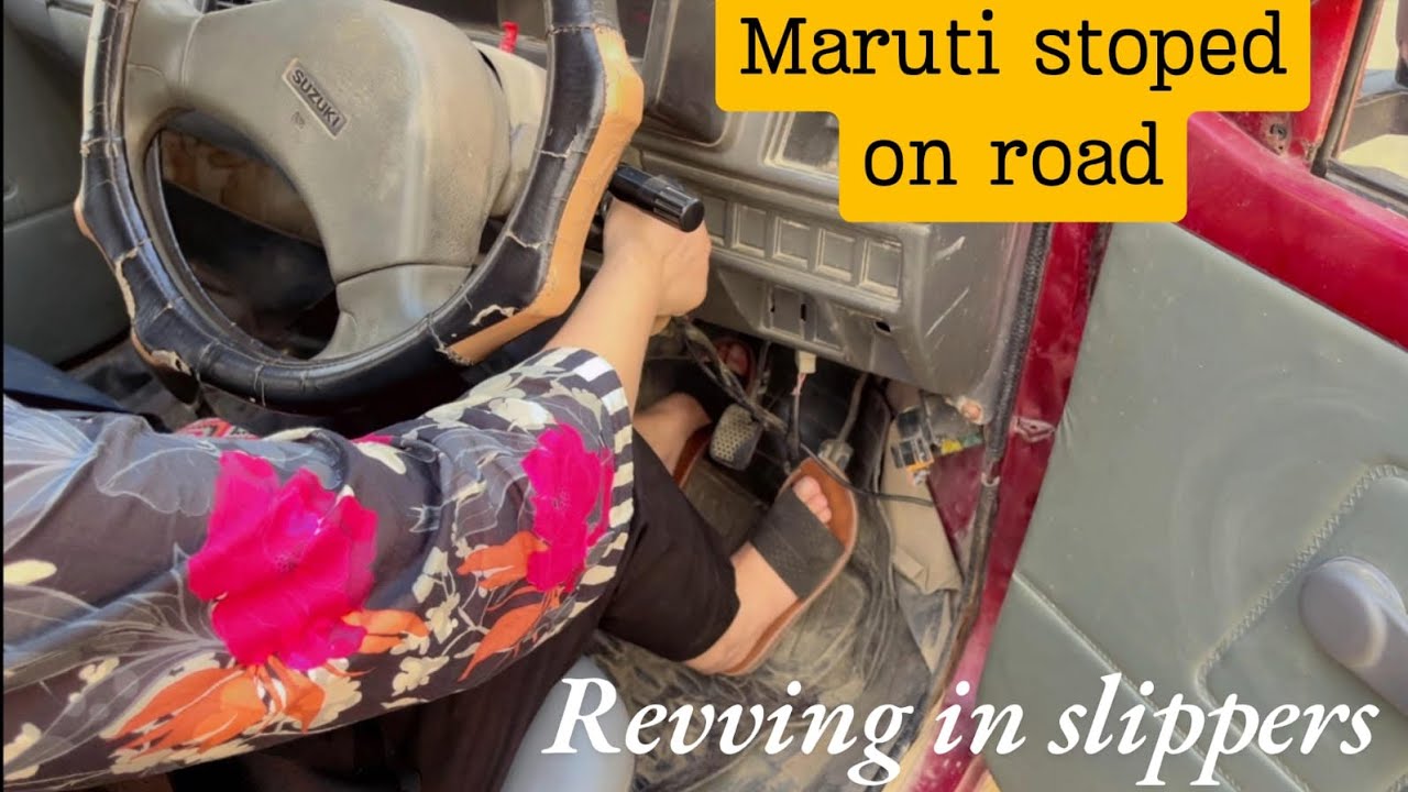 Old Maruti/mehran 1998 revving and stopped on the road