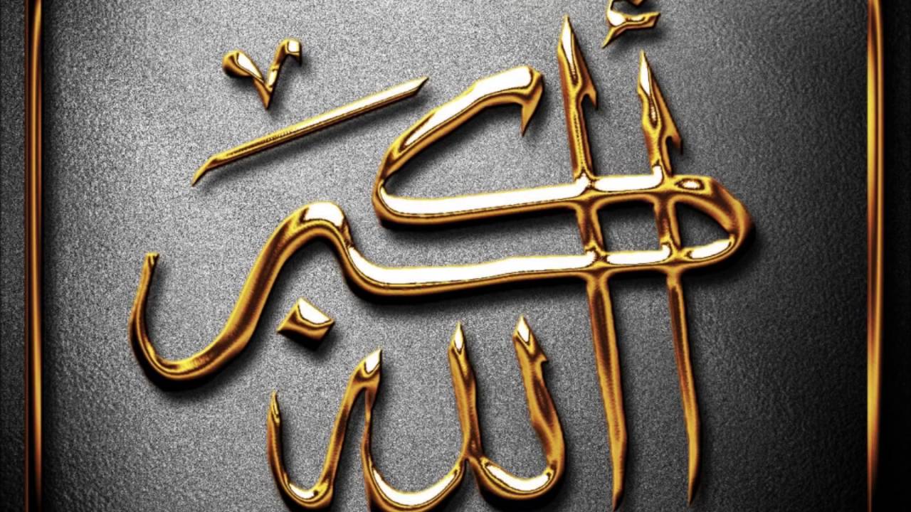 Azaan Repeated [ 7 time ]  Beautiful Recitation Hd