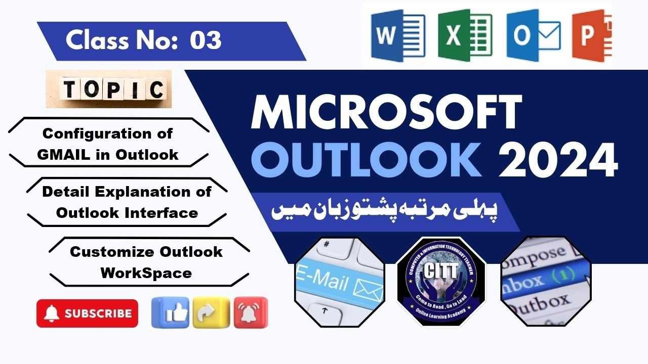 Microsoft Outlook 2024 Complete Guide | Interface, Gmail Configuration & Customization