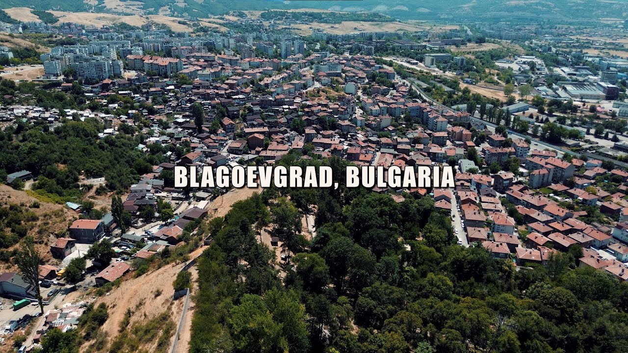 Благоевград - Забележителности и хора (Късометражен Филм)