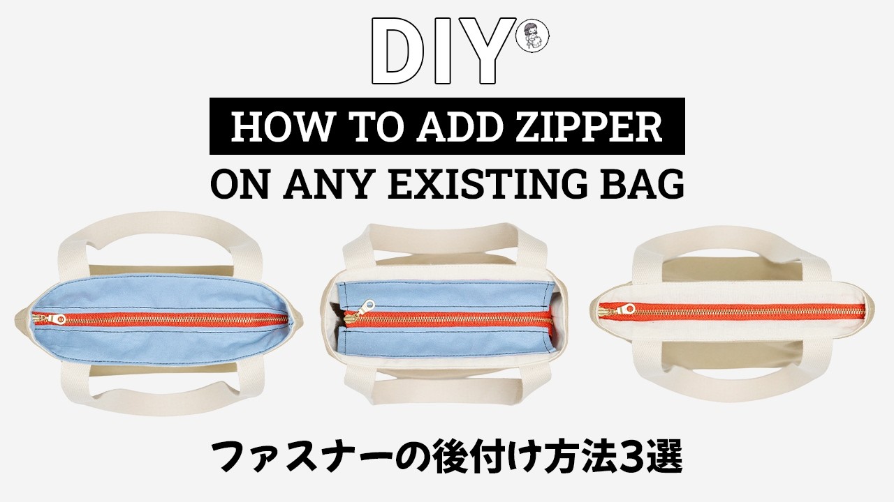 How to Add Zipper to a Finished Bag | Сумка готова? 3 способа пришить молнию