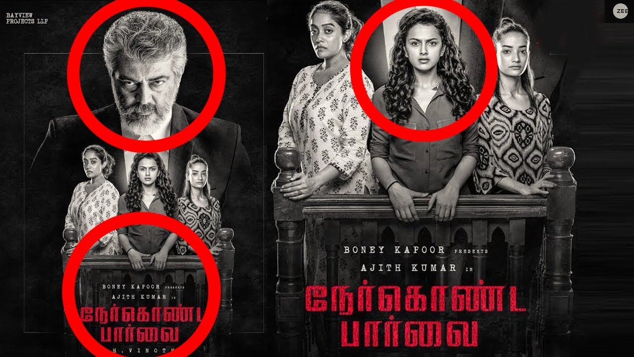 Thala 59: Nerkonda Paarvai First Look BREAKDOWN | Ajith Kumar | H Vinoth | #AK59FirstLook | Yuvan