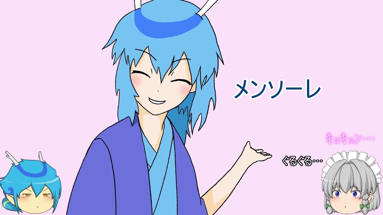 [シーズン4]　エンドラの使い魔Ⅳ　[夢と夢とそのまた夢編]　パート8　ゆっくり