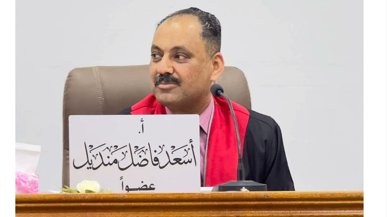 من الذي يلتزم قانونا بتقديم مقابل الوفاء (محاضرة ٥١ من محاضرات الاوراق التجارية)