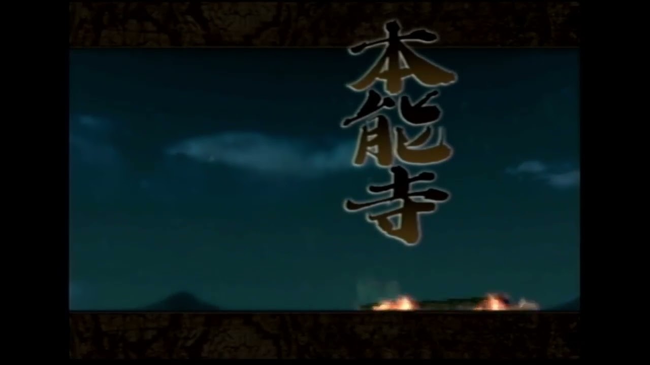 「戦国BASARA」をプレイしてみます。 2