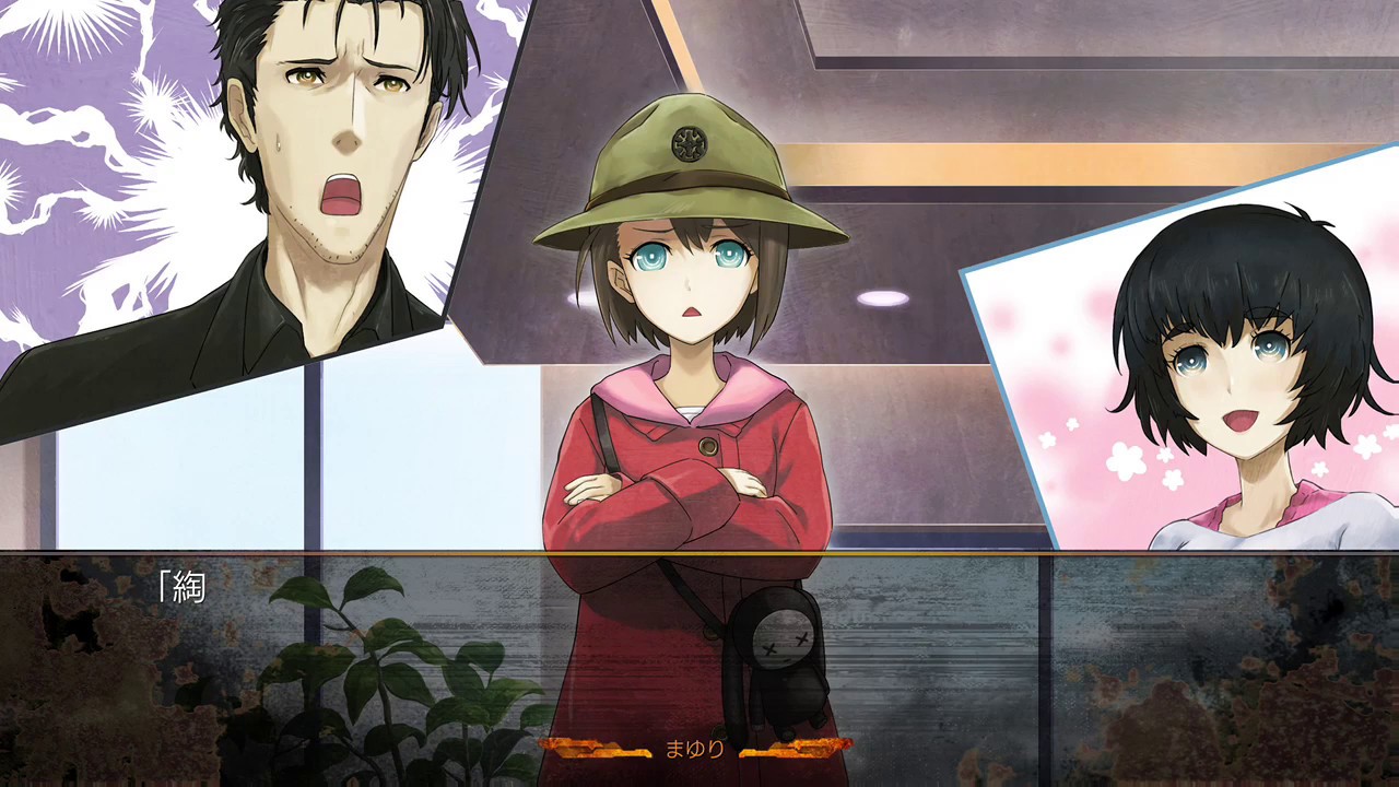 [XboxOne] Steins;Gate 0より お掃除軍曹