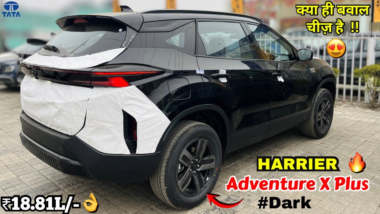 Harrier Dark Edition 🖤🔥 | Tata Harrier Adventure X Plus Dark 2026