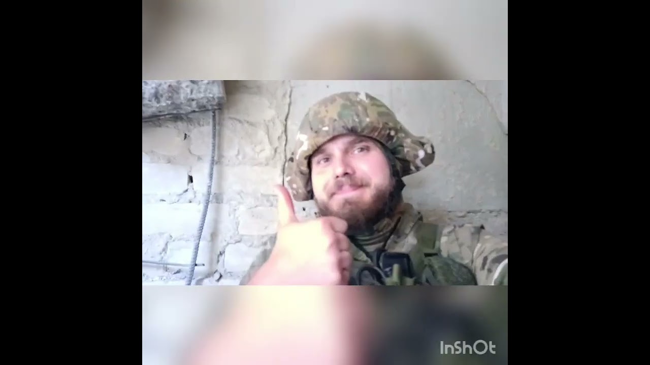 Марьинка, СВО, СпН 