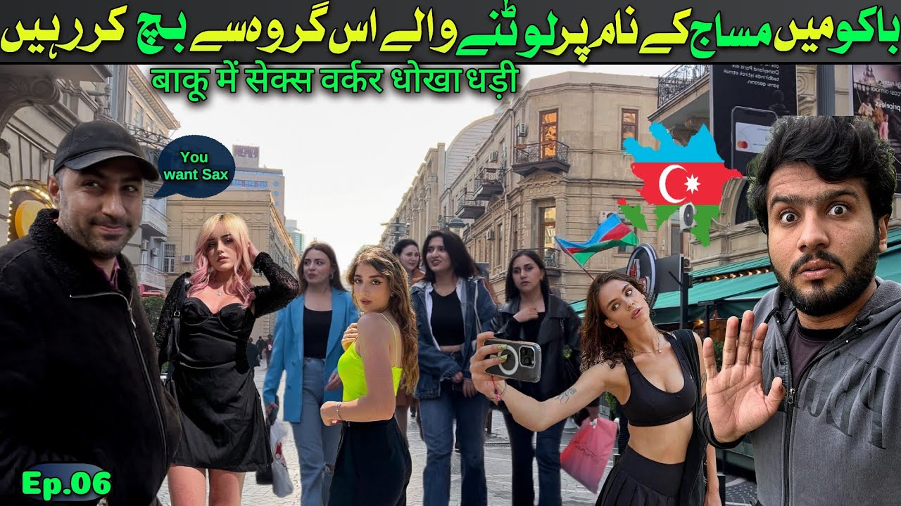 massage scammers inside Baku Azerbaijan || Travel vlog || Ep.06