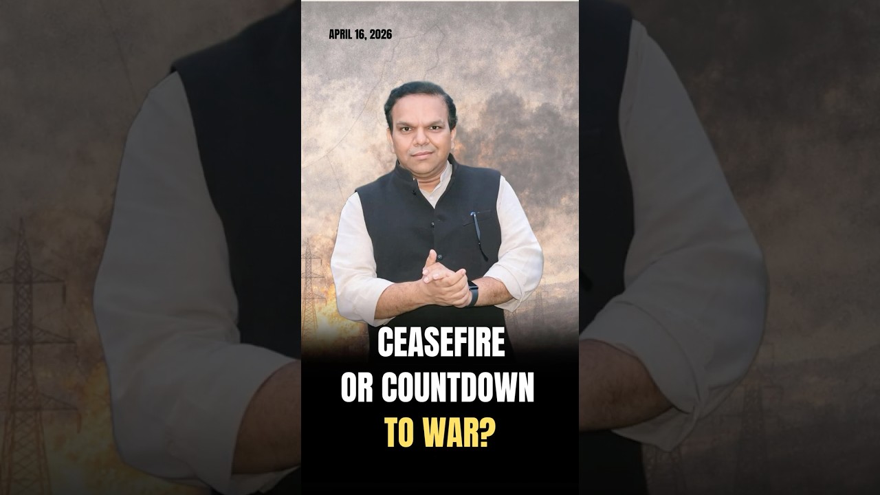 Ceasefire or Countdown to War #iran #iranisraelwar #iranwar #f15 #rescue #ceasefire #ceasefirenow