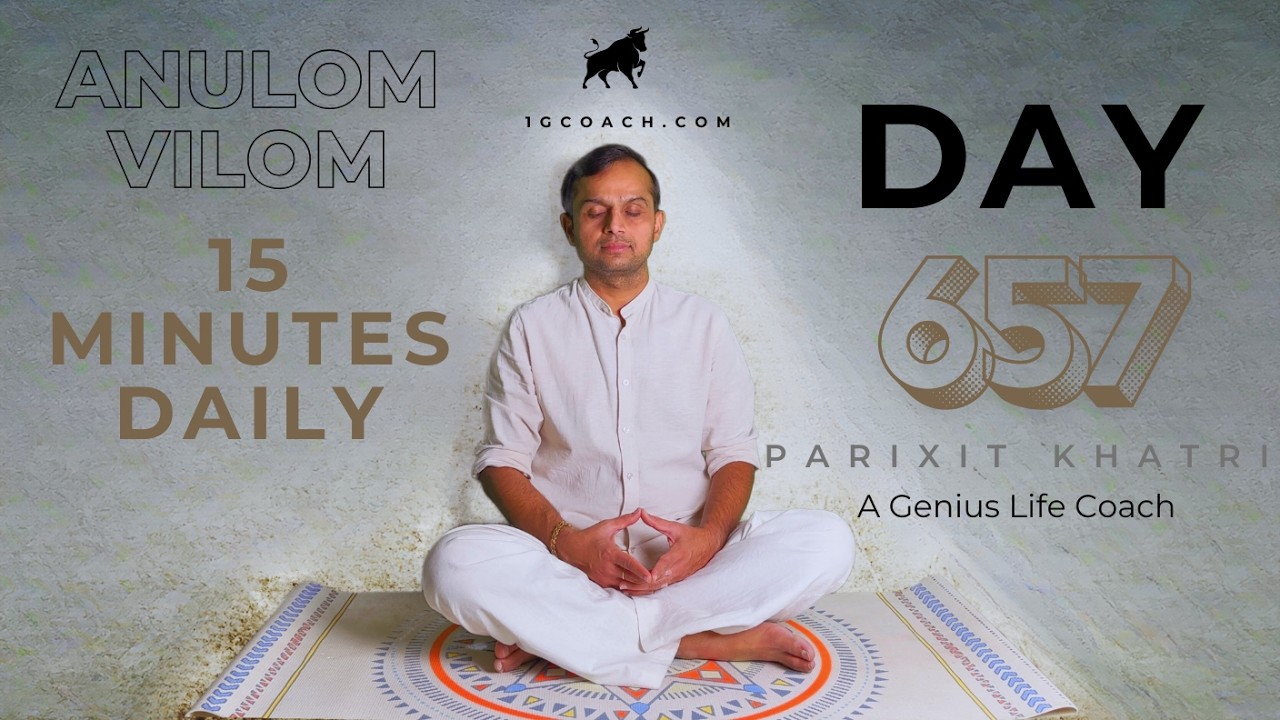 Breathing With Compassion: The Practice of Sacred Witnessing  |  Anulom Vilom Day  657