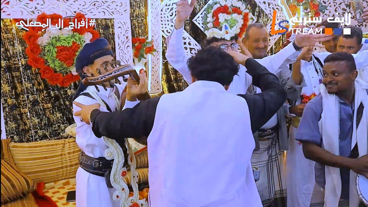 رشادالسعيدي زفةالعصر/عرس فؤادالمصعلي ـديرمحمد