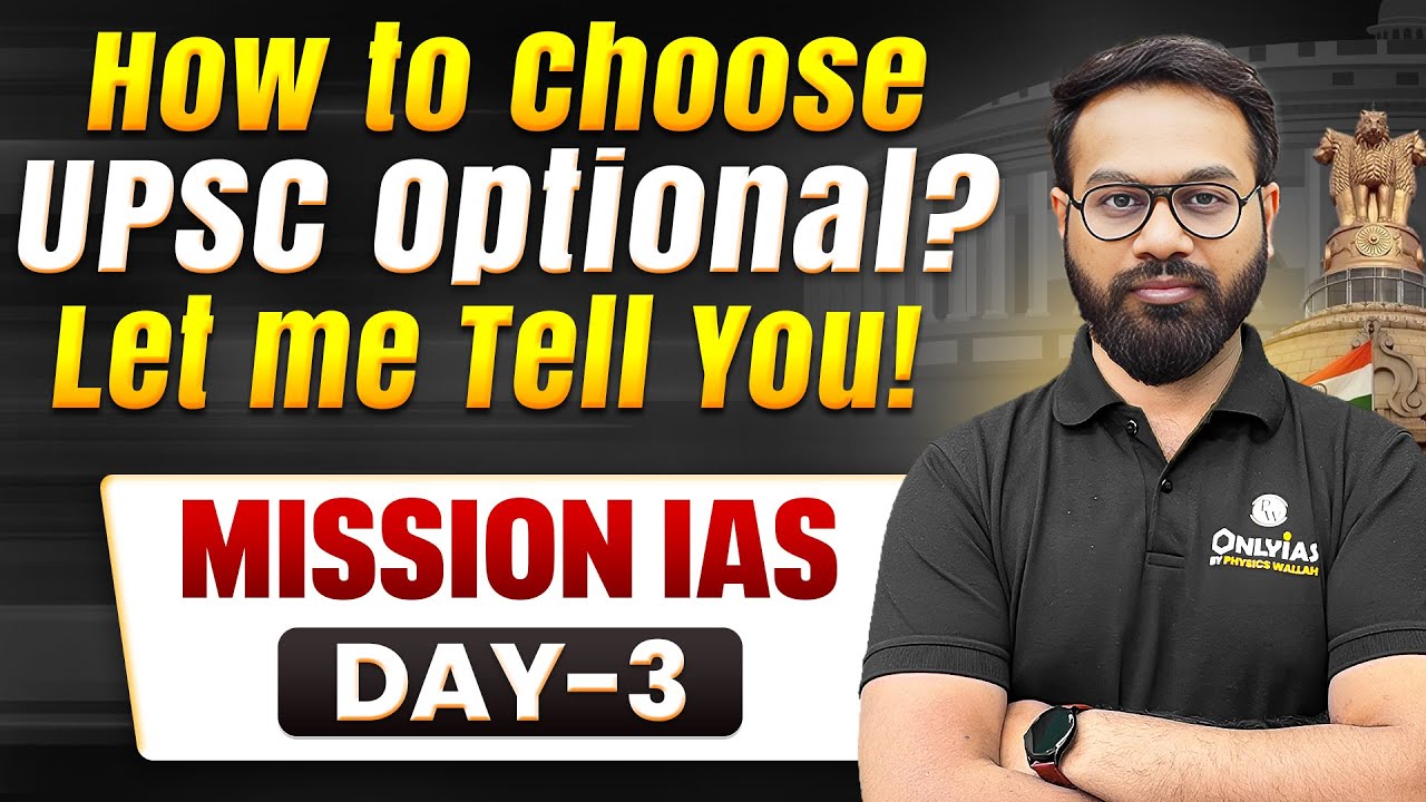 How to Choose an Optional Subject? UPSC Optional Selection | Mission IAS 🎯