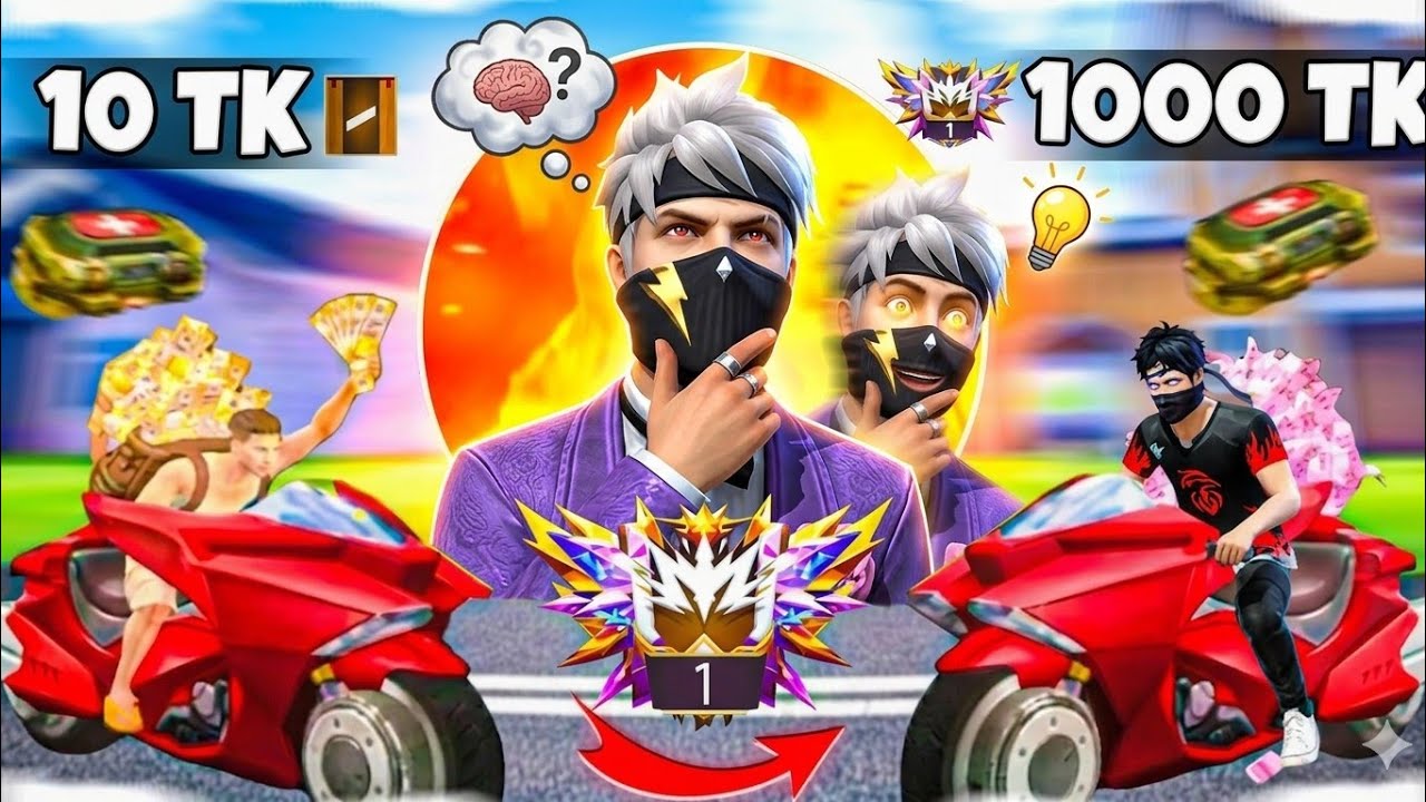 ১০ টাকা VS ১০০০ টাকার জোন পুশার 💸GRANDMASTER উঠার এর জন্য কোনটা বেস্ট?''🤔 Garena Free Fire