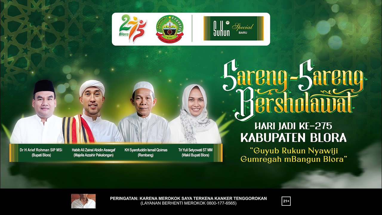 SARENG-SARENG BERSHOLAWAT DALAM RANGKA HARI JADI KE-275 KABUPATEN BLORA