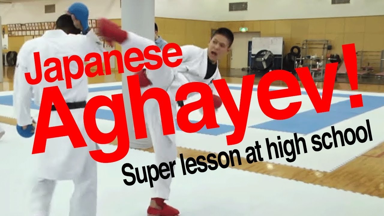 高松中央のサーキット空手 -ジャパニーズ・アガイエフの作り方- [LESSON]