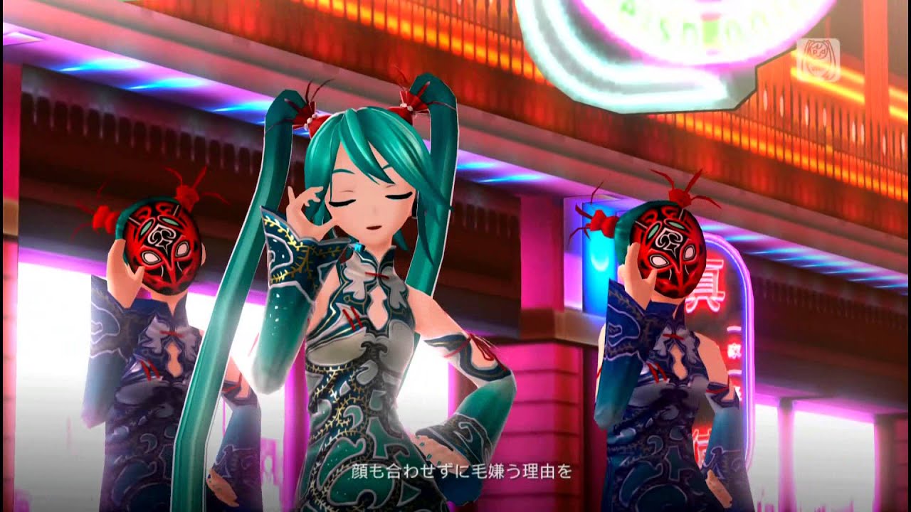 【初音ミク&巡音ルカ】ワールズエンド・ダンスホール【Project DIVA F】追加演出