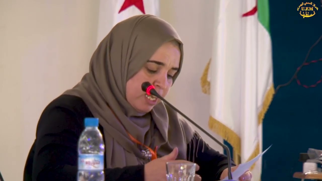 دور الجماعات المحلية في ترقية الإستثمار المحلي  شيبوتي راضية
