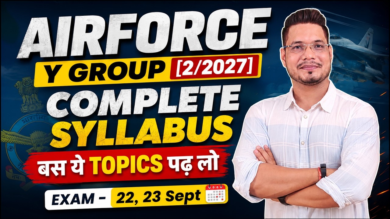 Airforce Y Group Complete Syllabus 2026 |Airforce Syllabus 2026 |Airforce Y Group 2/2027 Preparation