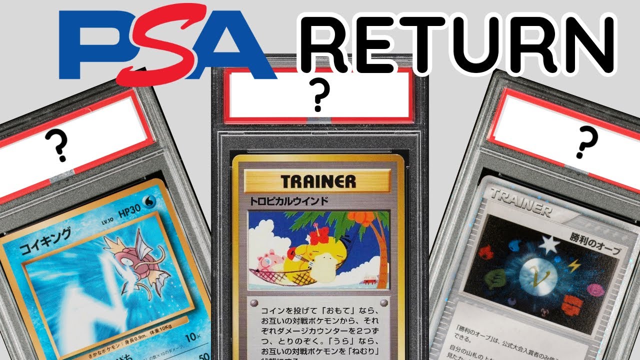 $25000 PSA SUBMISSION!!  5 EXTREMELY RARE POKEMON CARDS GRADED!!