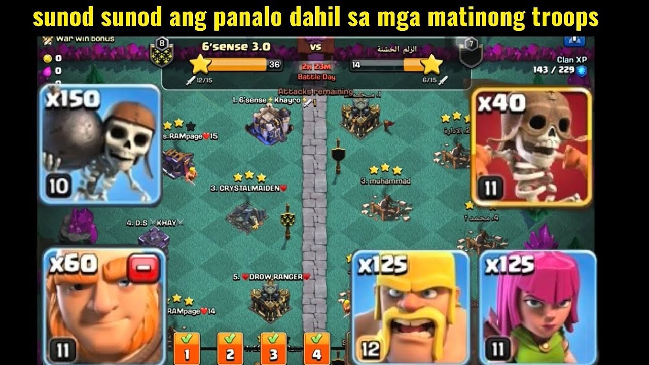 PAANO MANALO SA CWL? Gumamit lang  ng Matinong Troops😁