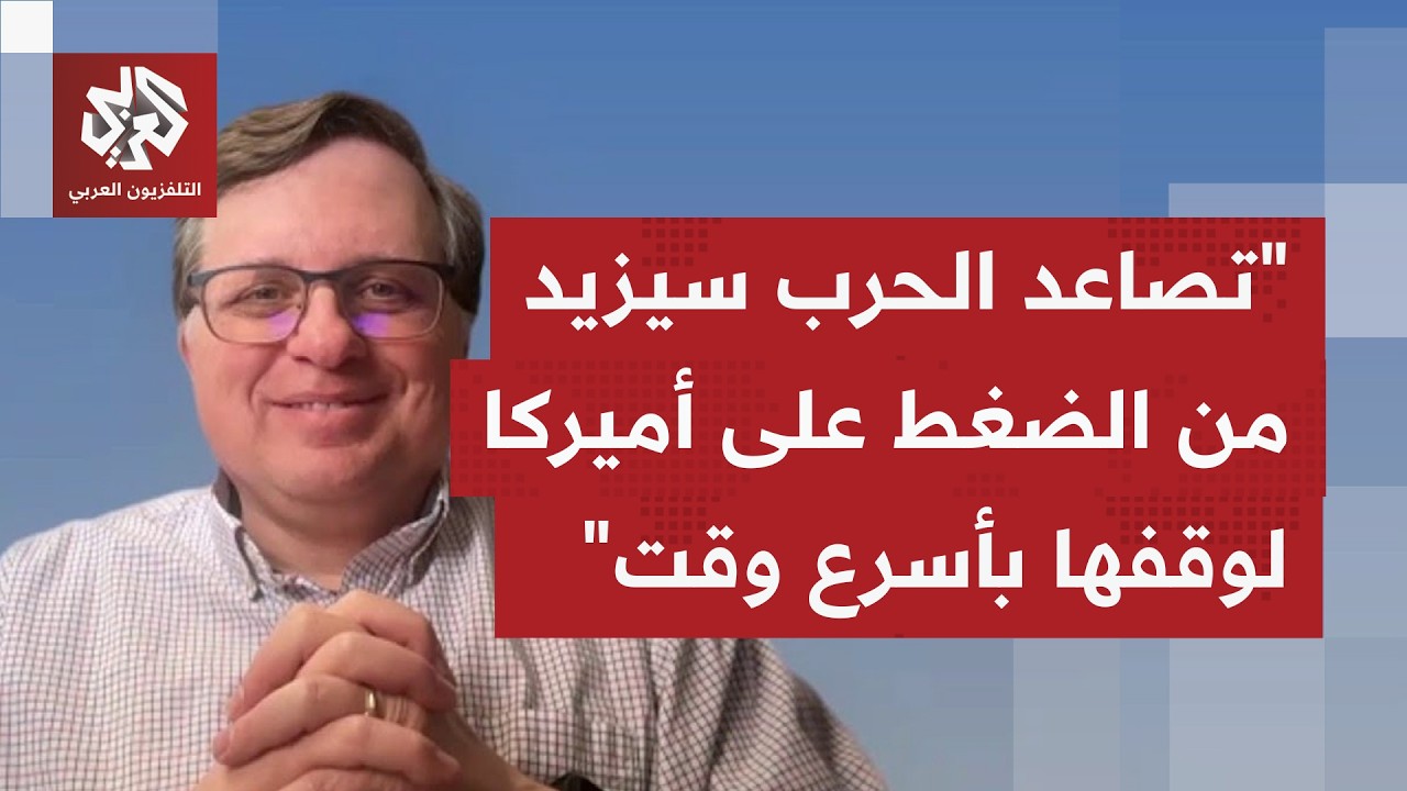 إغلاق مضيق هرمز رغم نفي إيران أن الأمر يحصل، من يتضرر منه وما حجم الخسائر التي تنجم عنه؟