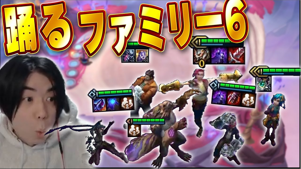 【スターレベル１UP】戦利品サブスクでファミリーへらを量産しイースターエッグを達成しセット13を卒業してしまうりーり