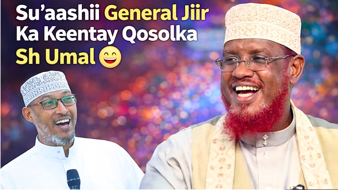 Su’aashii General Jiir Ka Keentay Qosolka Sh Umal 😄