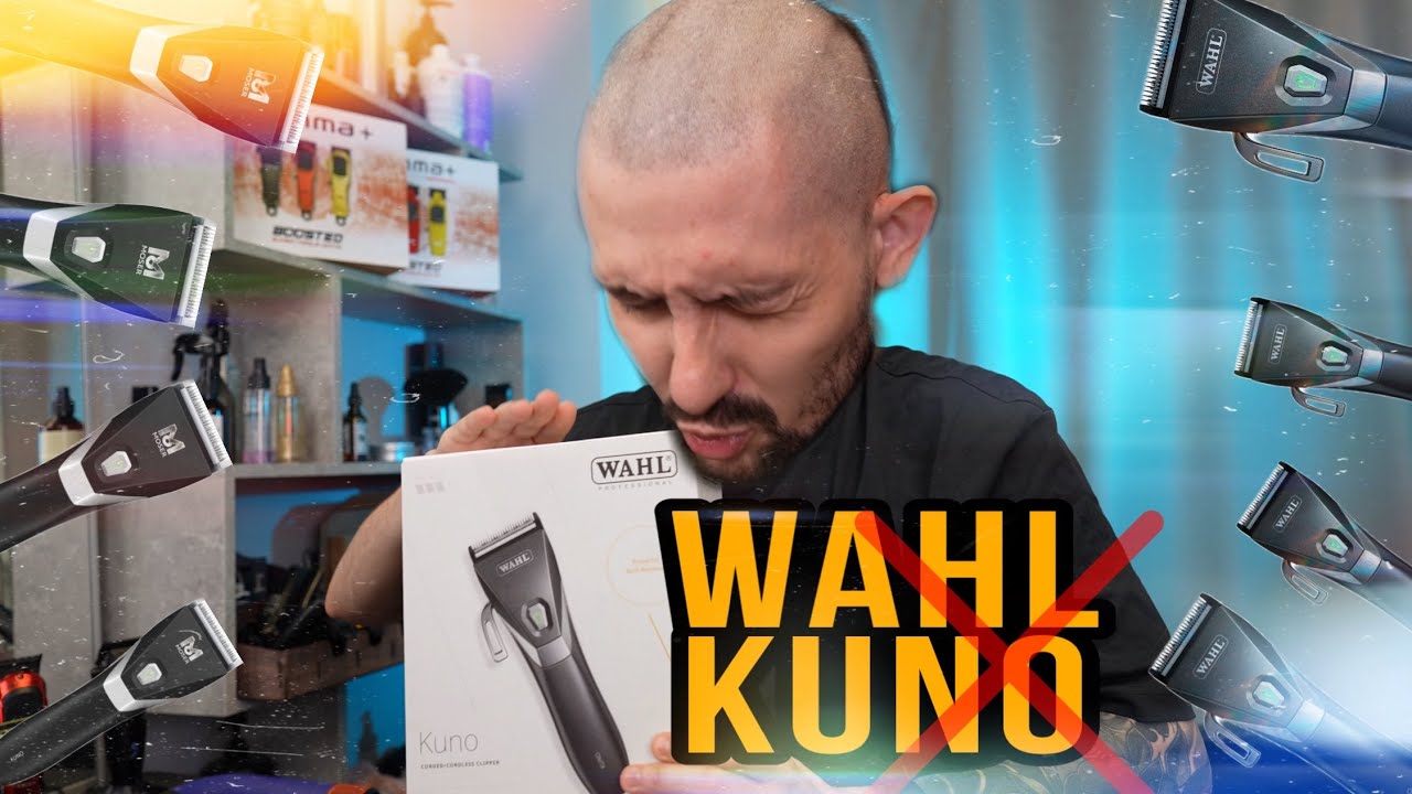 Wahl KUNO / Moser KUNO | Обзор