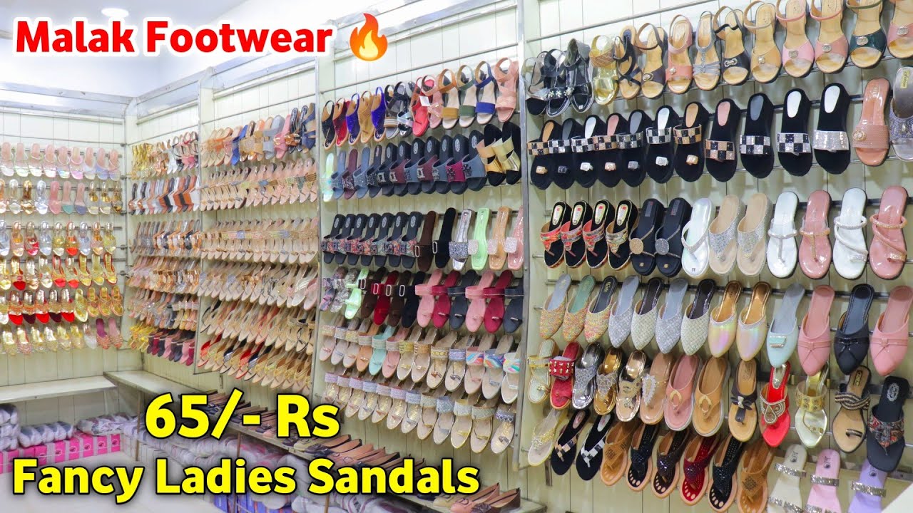 Fancy Ladies Sandals 65/- Rs | Ladies Sandals Wholesale Market In Delhi | MALAK FOOTWEAR | Chappal