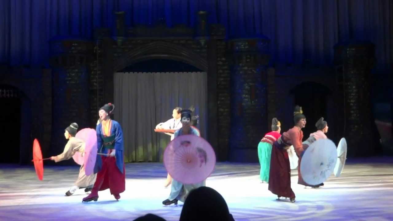 Disney On Ice - Mulan