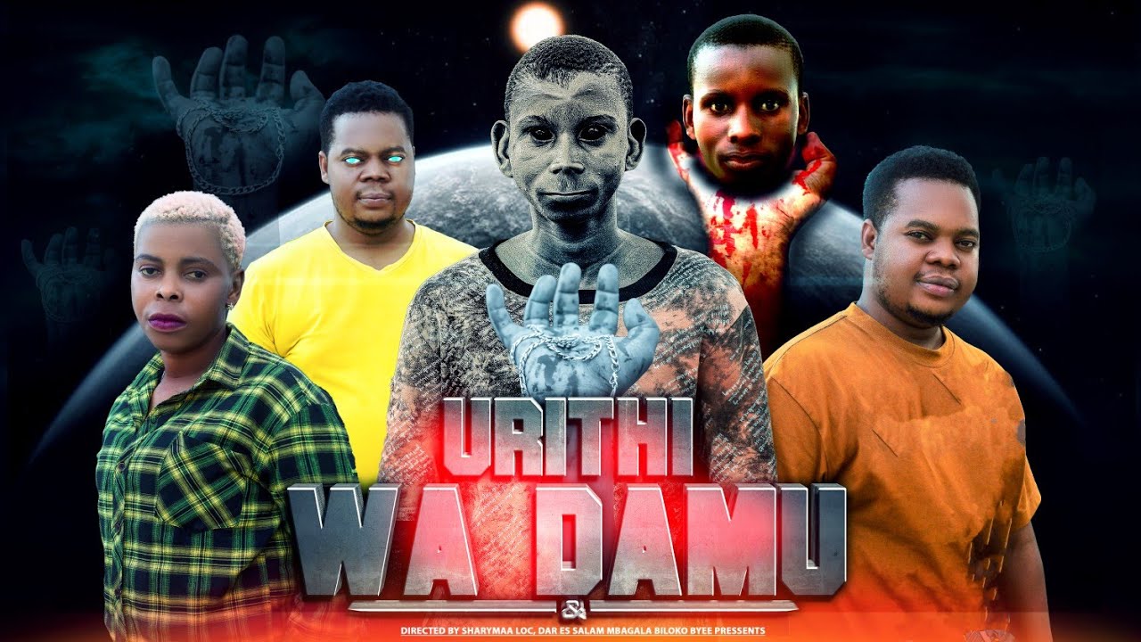 URITH WA DAMU OFFICIAL TEASER BONGO MOVIES