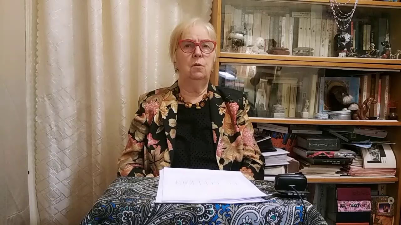 Тема 2. Классификация аналоговых измерительных приборов