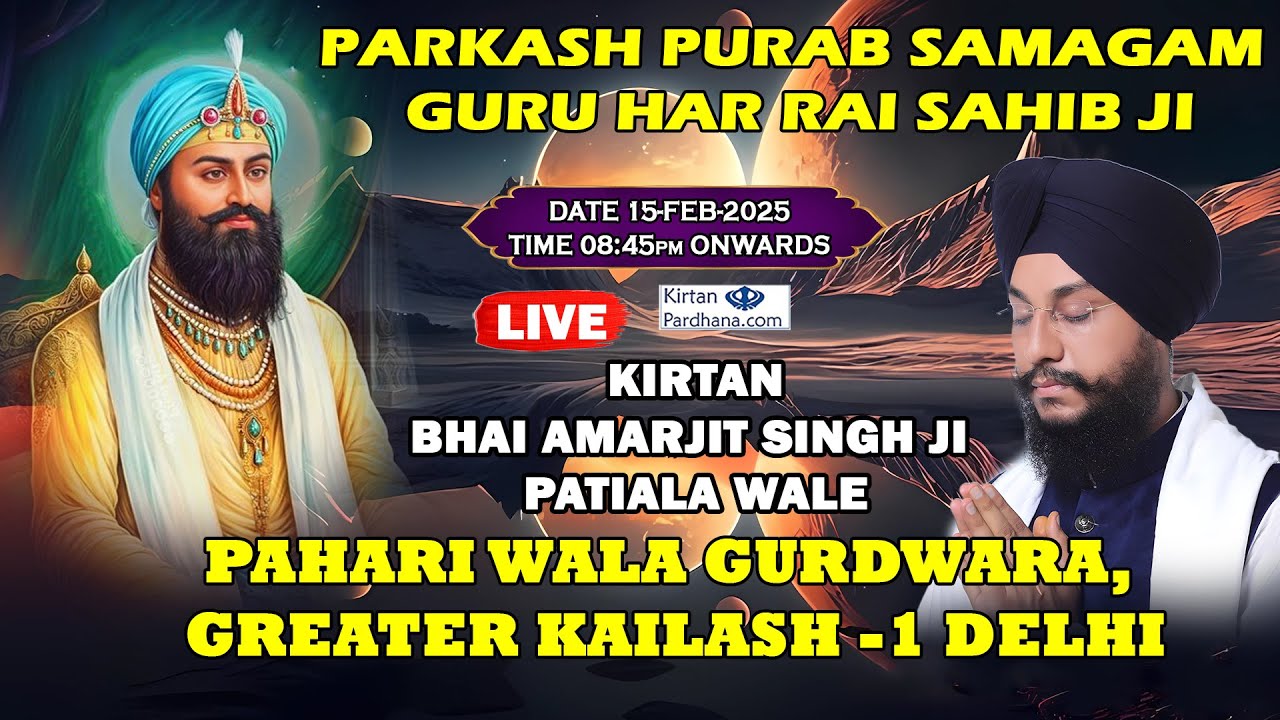 Live! Kirtan Bhai Amarjit Singh Patiala Wale from G.Pahari Wala Greater Kailash Part-1 Delhi